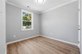 227 Peachtree Street - Photo 22