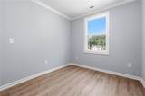 227 Peachtree Street - Photo 27