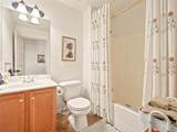 114 Mountain Brooke Drive - Photo 17