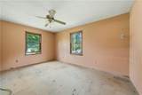 535 Kent Road - Photo 12