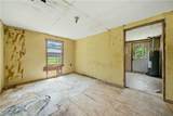 535 Kent Road - Photo 4