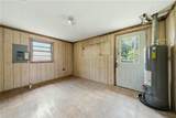 535 Kent Road - Photo 7