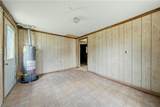 535 Kent Road - Photo 8