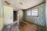 535 Kent Road - Photo 9