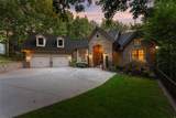 746 Plum Lane - Photo 3