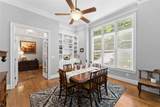 746 Plum Lane - Photo 7