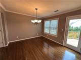 5292 Afton Way - Photo 5