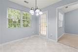 2510 Ft Daniels Drive - Photo 3