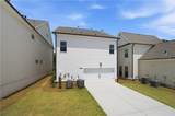 5003 Bellmoore Park Lane - Photo 41
