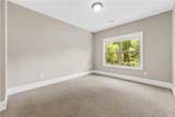 3760 Kentwood Court - Photo 48
