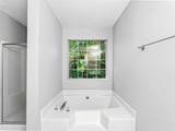 3305 Herrenhut Road - Photo 18