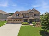 4863 Highland Wood Drive - Photo 6