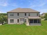 4863 Highland Wood Drive - Photo 8