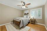 2994 Shenandoah Valley Road - Photo 17