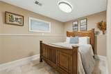 2994 Shenandoah Valley Road - Photo 24