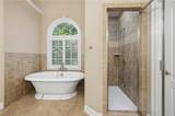 5105 Stefan Ridge Way - Photo 26