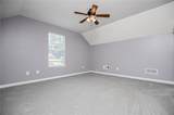 6150 Shallow Wood Lane - Photo 17