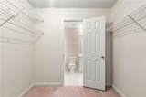 3040 Majestic Park Court - Photo 13