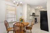 454 Hilltop Road - Photo 11