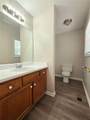 232 Hampton Drive - Photo 17