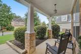 17 Redwood Drive - Photo 3