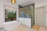 290 Walnutwood Trail - Photo 31