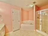 370 Creek Manor Way - Photo 14