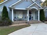 4548 Duncan Drive - Photo 3