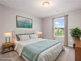 1107 Elyse Lane - Photo 17