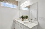 312 Wilton Way - Photo 13