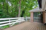 556 Lees Trace - Photo 47