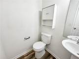 2945 Georgian Manor Drive - Photo 18