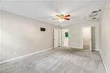 5040 Huntshire Lane - Photo 21