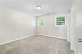 5040 Huntshire Lane - Photo 26