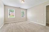 5040 Huntshire Lane - Photo 29