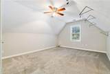 5040 Huntshire Lane - Photo 30