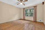 5223 Chamblee Dunwoody Road - Photo 34