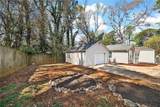 955 Columbia Drive - Photo 5