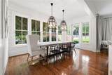 220 Audreys Way - Photo 15