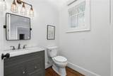220 Audreys Way - Photo 30