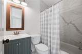 220 Audreys Way - Photo 40