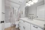 220 Audreys Way - Photo 48