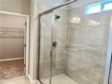 100 Cherokee Cove - Photo 7