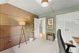 5945 Wellington Avenue - Photo 37