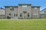 1415 Union Station Court - Photo 34