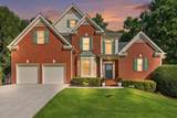 3301 Pathway Circle - Photo 1