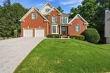 3301 Pathway Circle - Photo 77