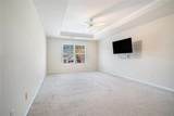 1200 St James Place - Photo 17