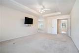 1200 St James Place - Photo 18