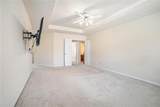 1200 St James Place - Photo 19